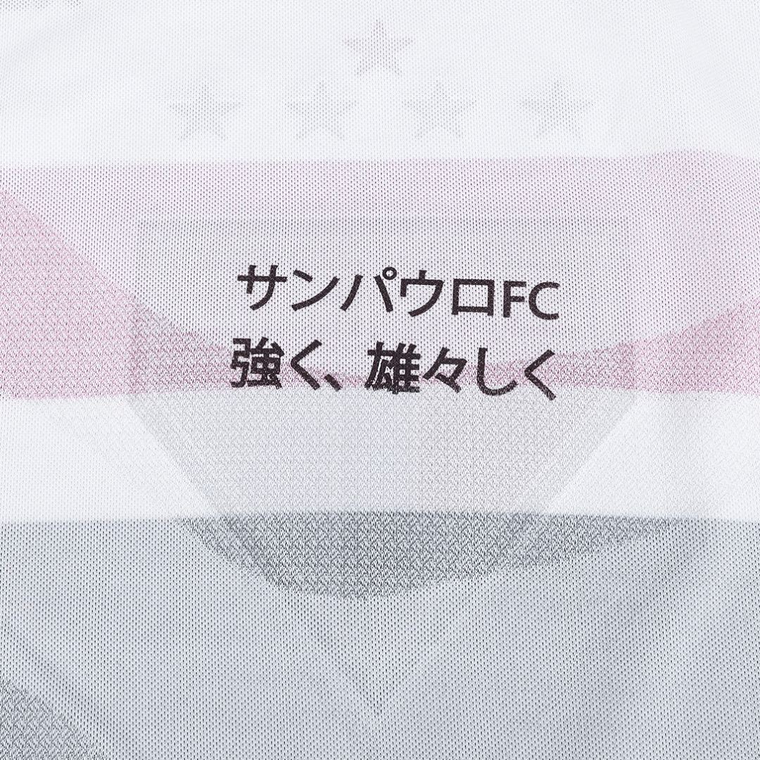 Camisa São Paulo home 25/26