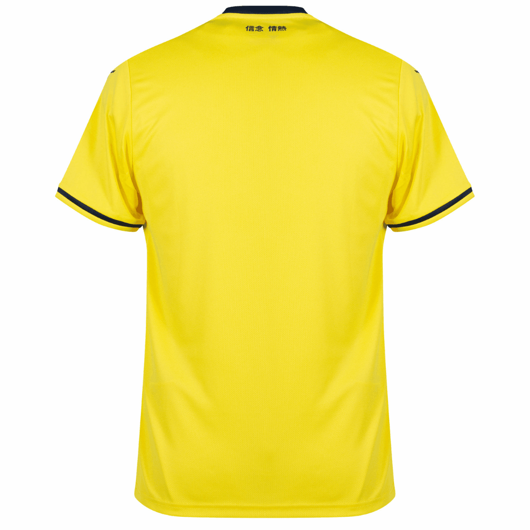 Lazio away 24/25