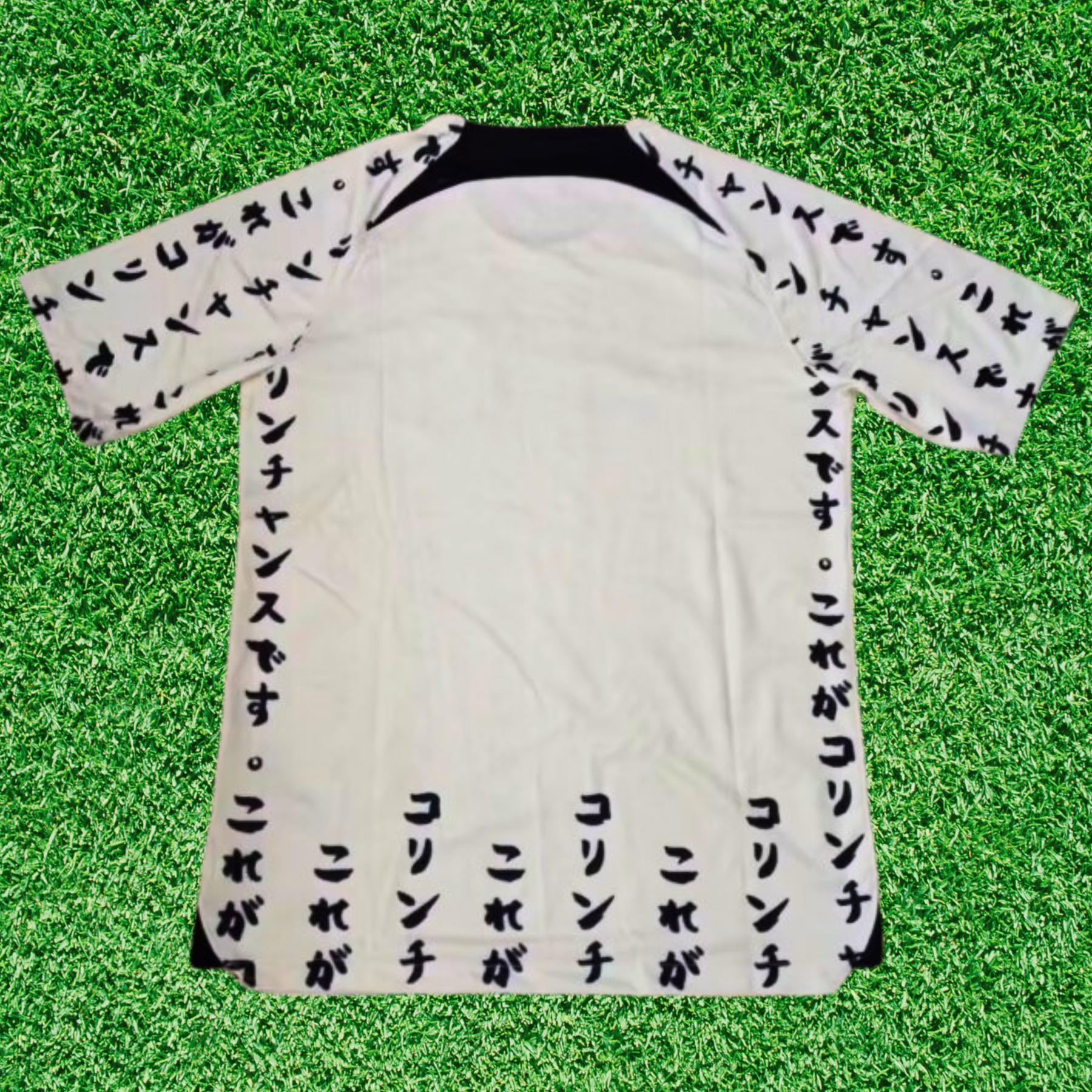 Corinthians third 22/23